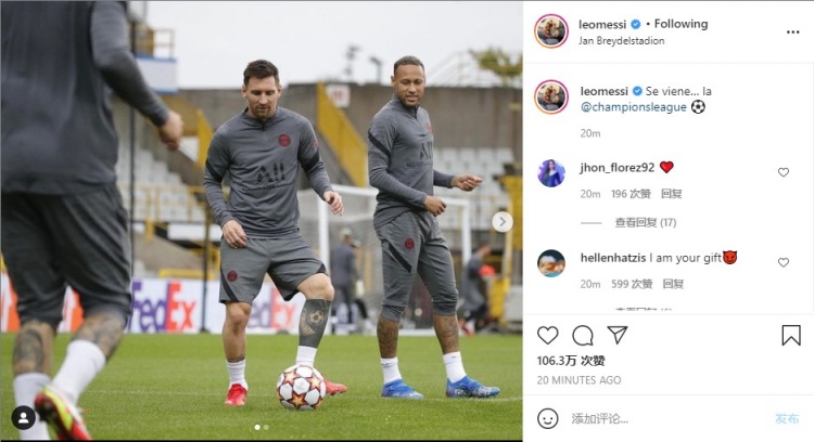 湖人老将经验决定比赛走势（湖人老将以经验左右战局）