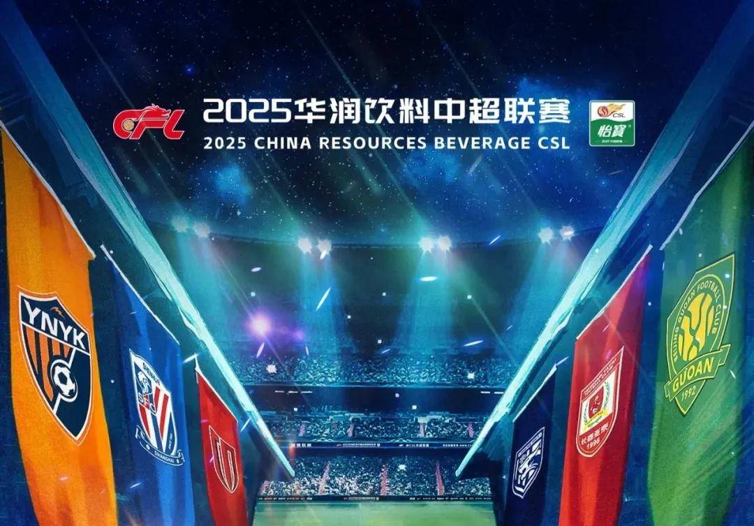 东体：申花踢广岛将沿用433阵型，斯卢茨基并非只会442菱形（东体：申花对阵广岛继续用433，斯卢茨基战术不局限于442菱形）