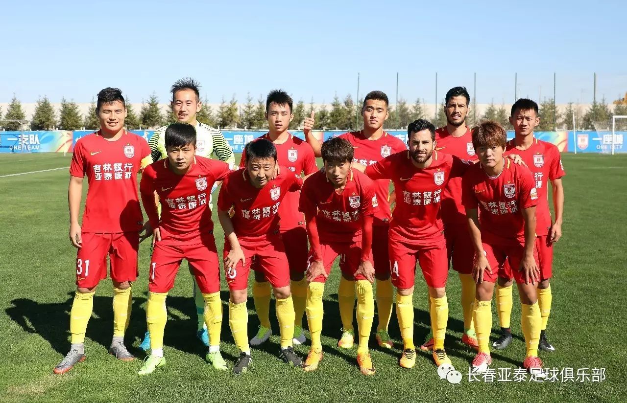 安东：球队早早进球本应取得胜利；我们反复出现低级错误（安东：早早破门本该赢球，低级错误反复上演）